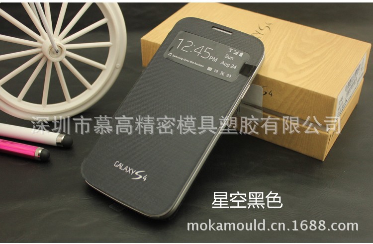 s49500休眠case