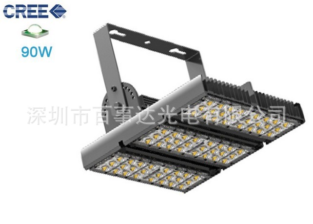 QQ图片20130726110845