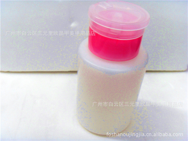 復件 SDC14094