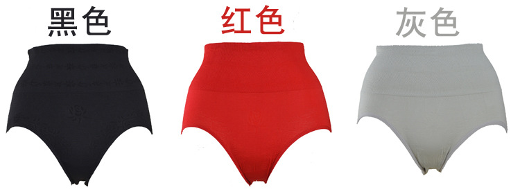 黑紅灰