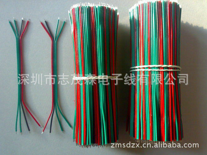 彩排系列 电子线