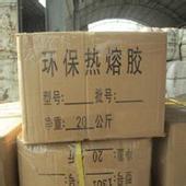 u=1532803964,2345656637&fm=15&