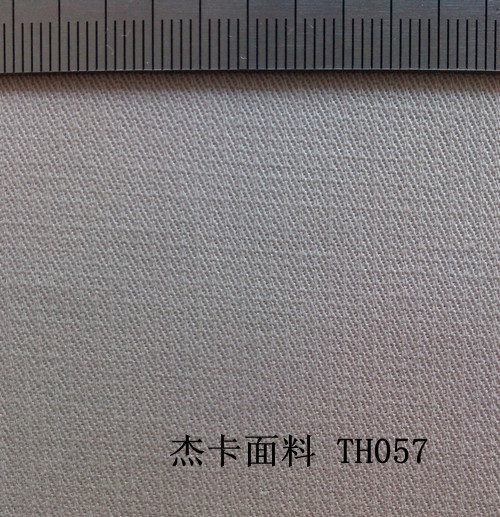 TH057-4