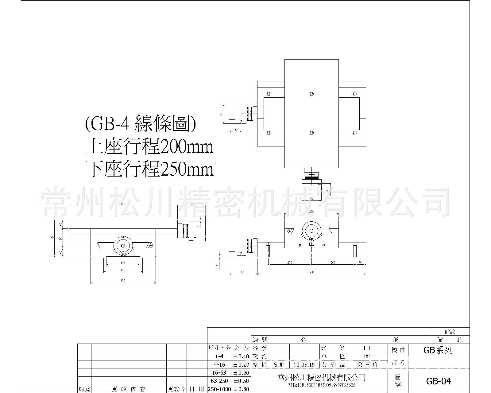 GB-4線條圖-Model