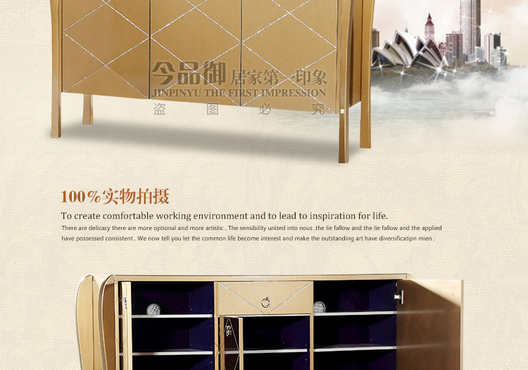 XE-318宝贝详情_04