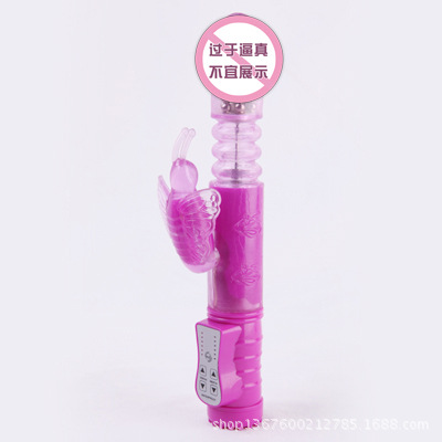 彩蝶狂舞伸縮震動轉珠棒 雙震搖擺 伸縮.jpg