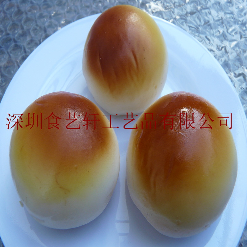 仿真粤式点心