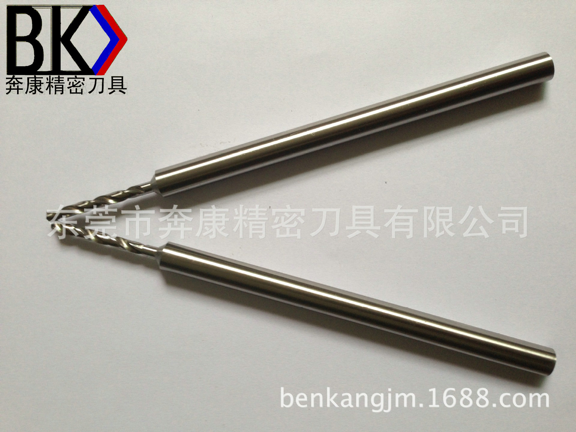 1133974083_890743645