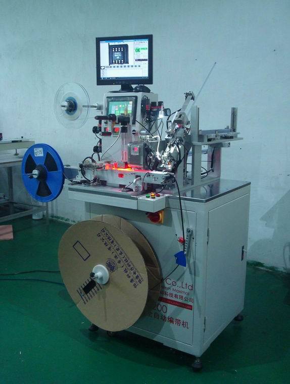 at-8200astemax