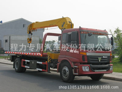 CLW5160TQZB3型清障车_1