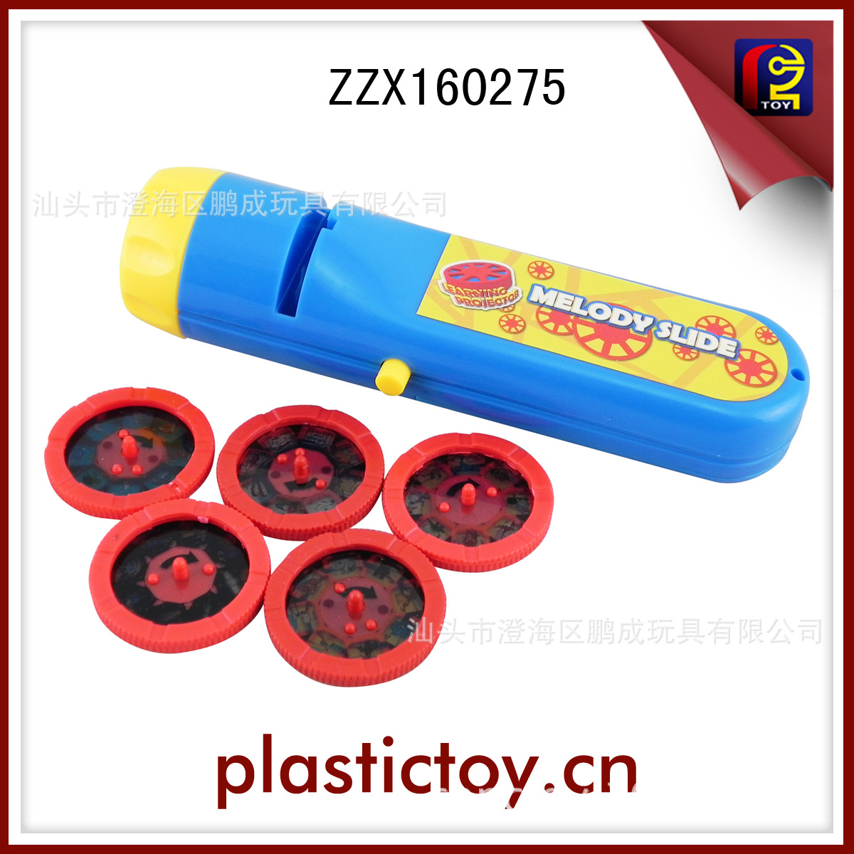 供应ZZX160275手电筒投影\/英文版 图片