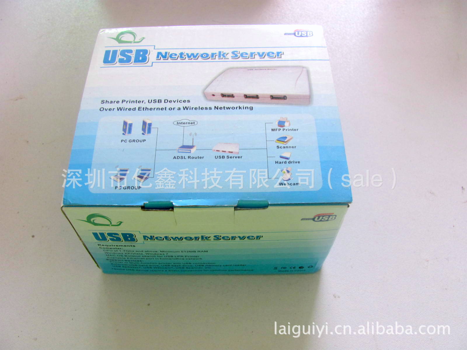 【工厂直接供应USB网络共享器,USB共享器】