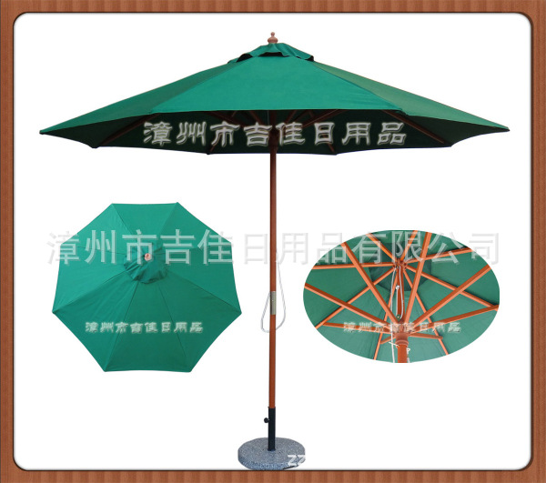 wood beach umbrella NW-RA27 60