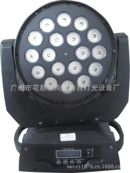 LED10W18颗摇头灯