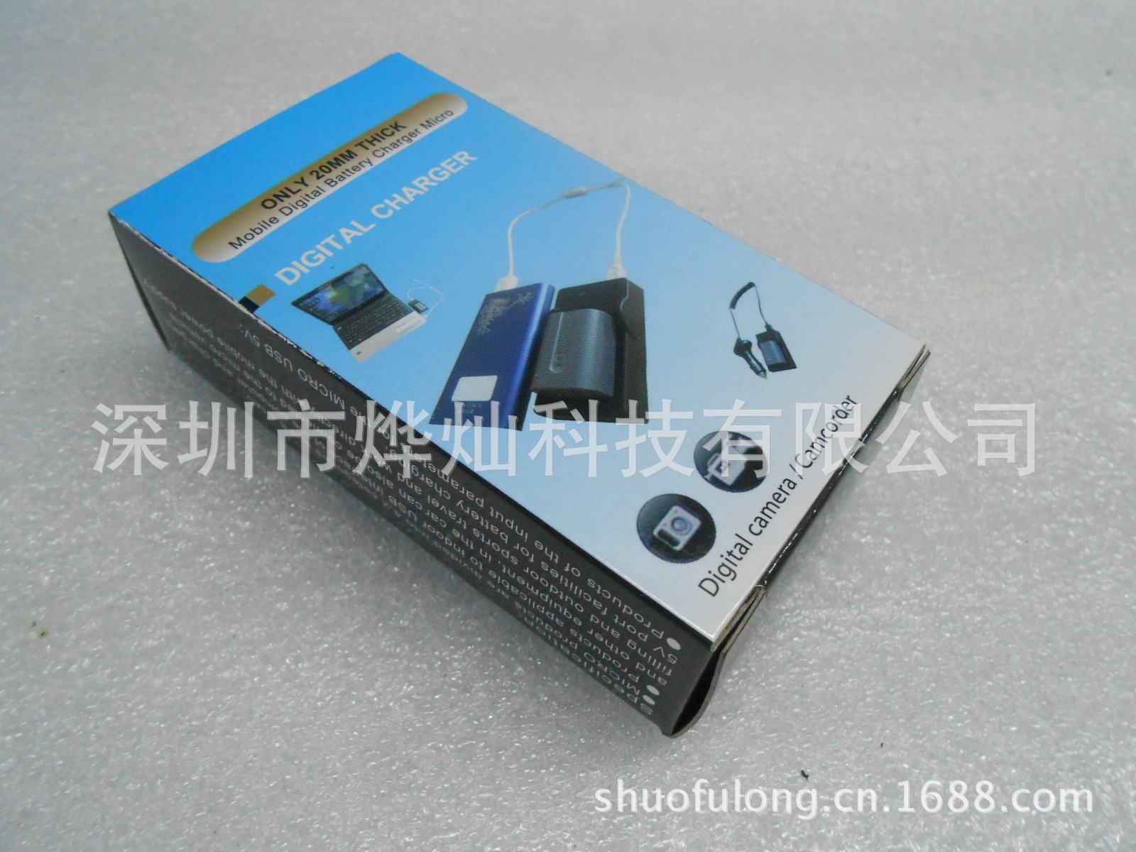 电池充电器-【专业生产】 SON.FW50.充电器.