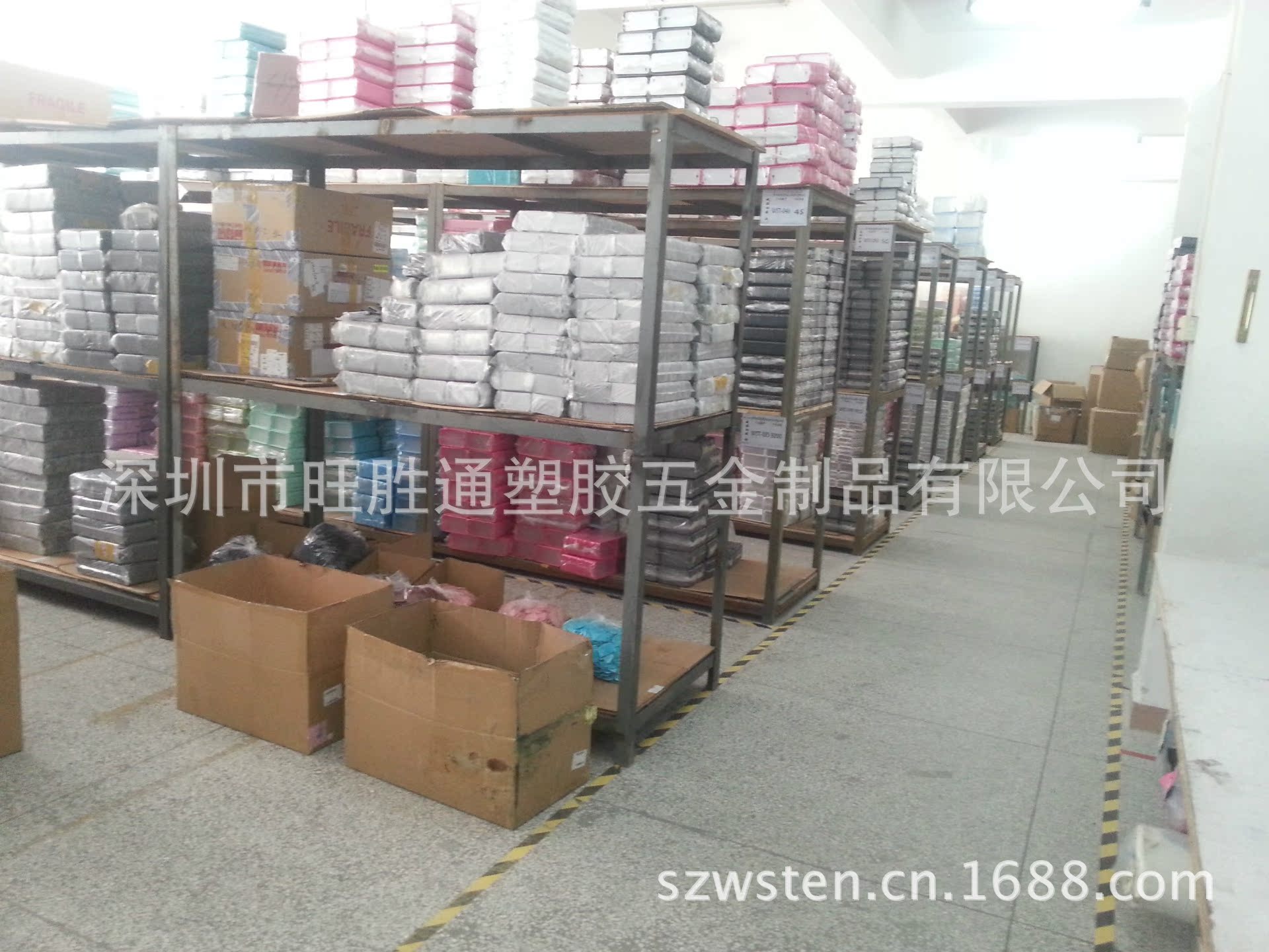 9502 三星s4保护壳素材 厂家生产 直销 批发】价格,厂家,图片,手机