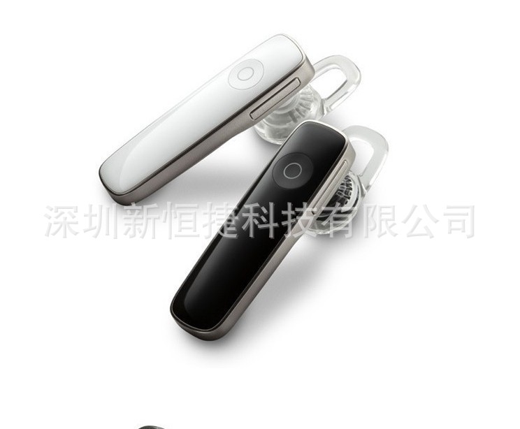 蓝牙耳机外壳
