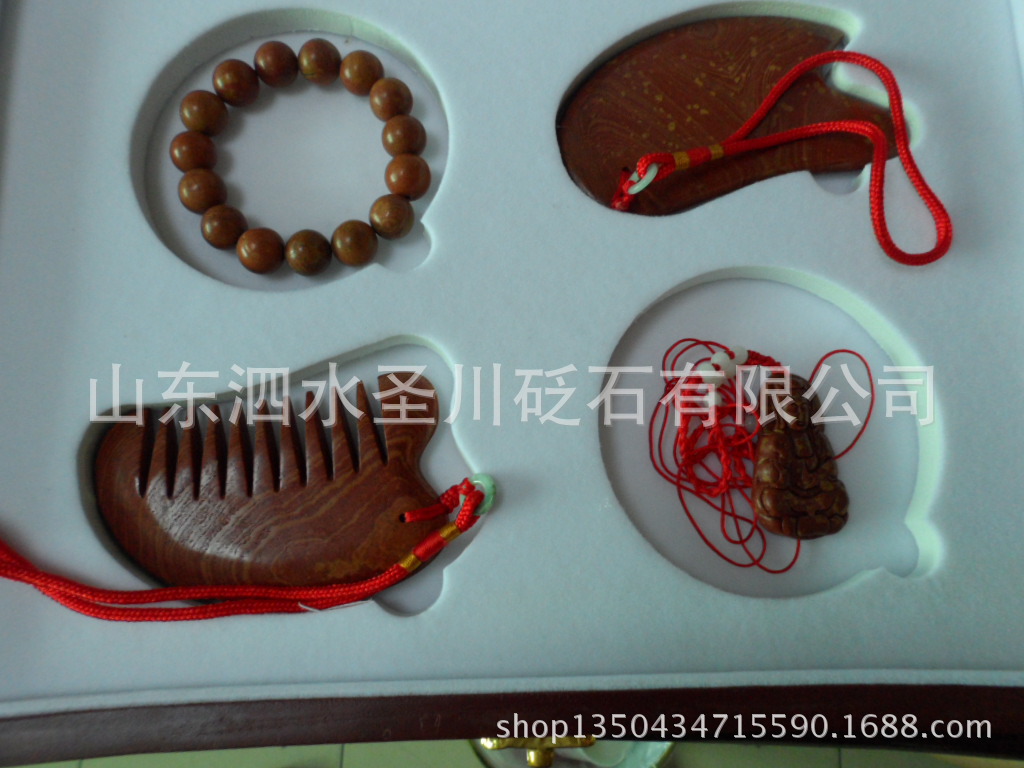 SAM_1875