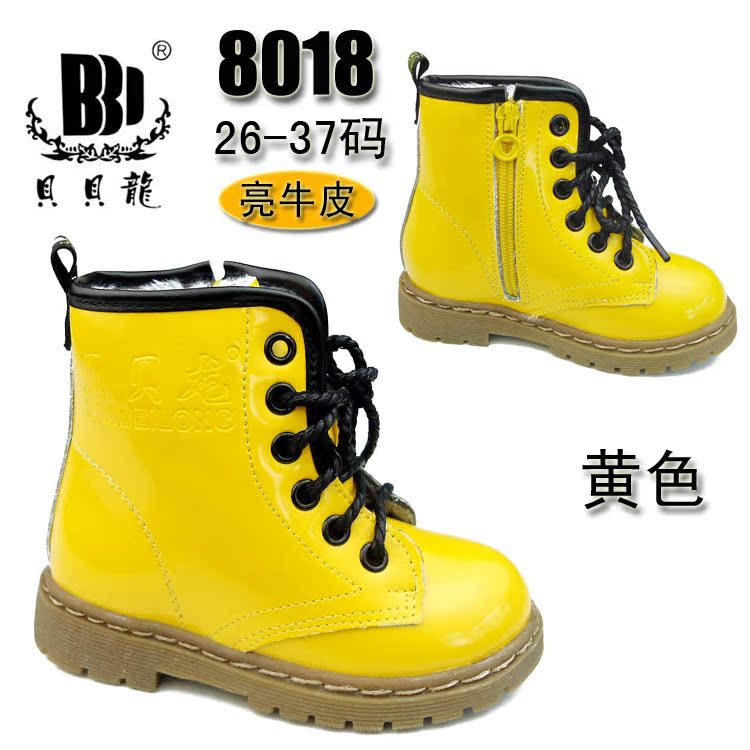 8018-103