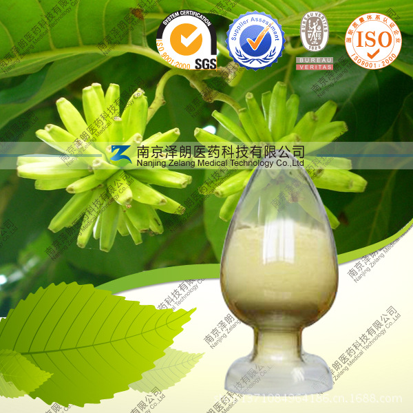 7-乙基-10-羟基喜树碱