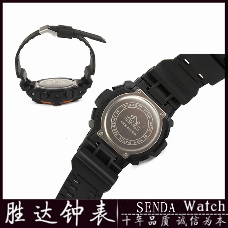 undefined