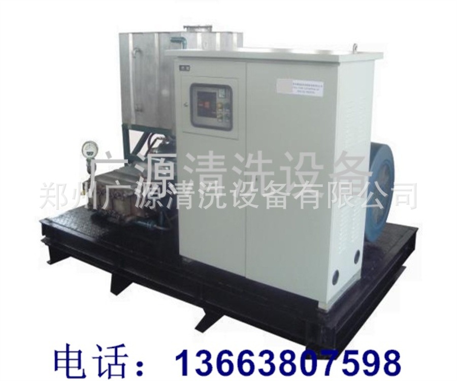 固定式清洗机GYB-3