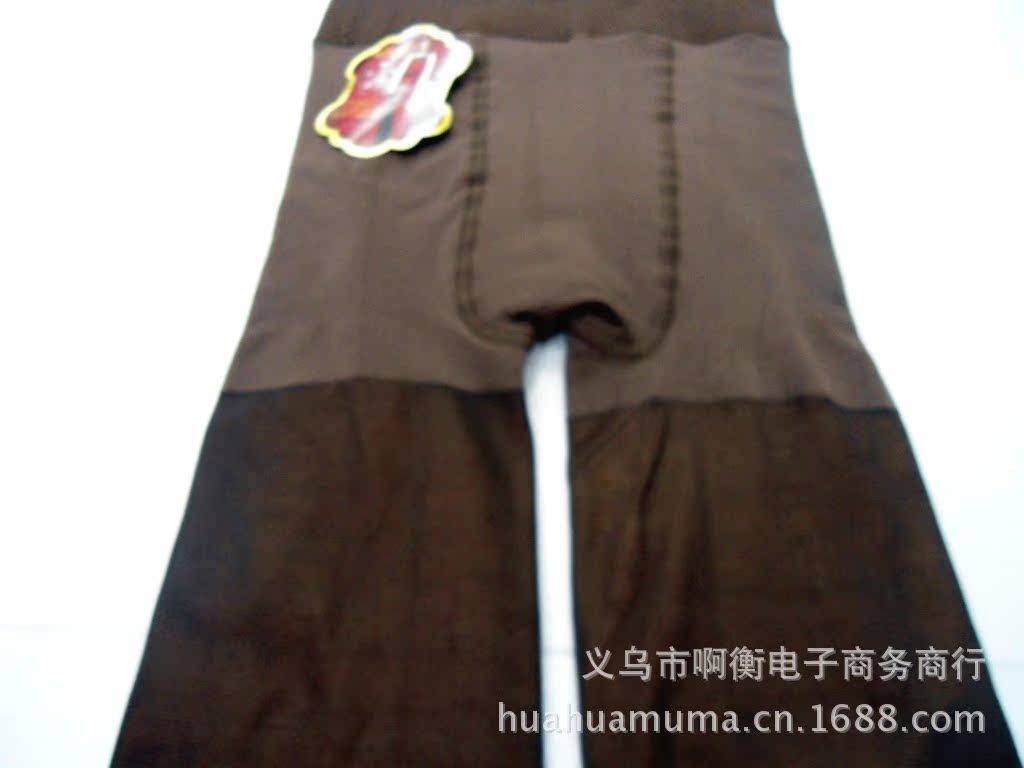 高腰透肉12