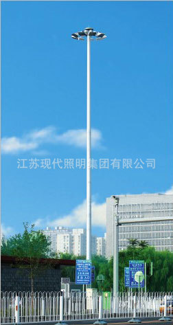 【高杆灯 自动升降系统专业定做25米高杆灯 球
