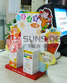 深圳会展中心专用立牌广告\/商场促销活动立牌