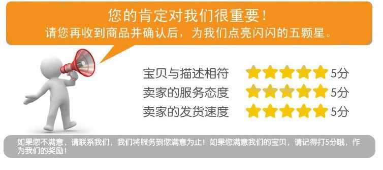 QQ截图20130716092457_conew1