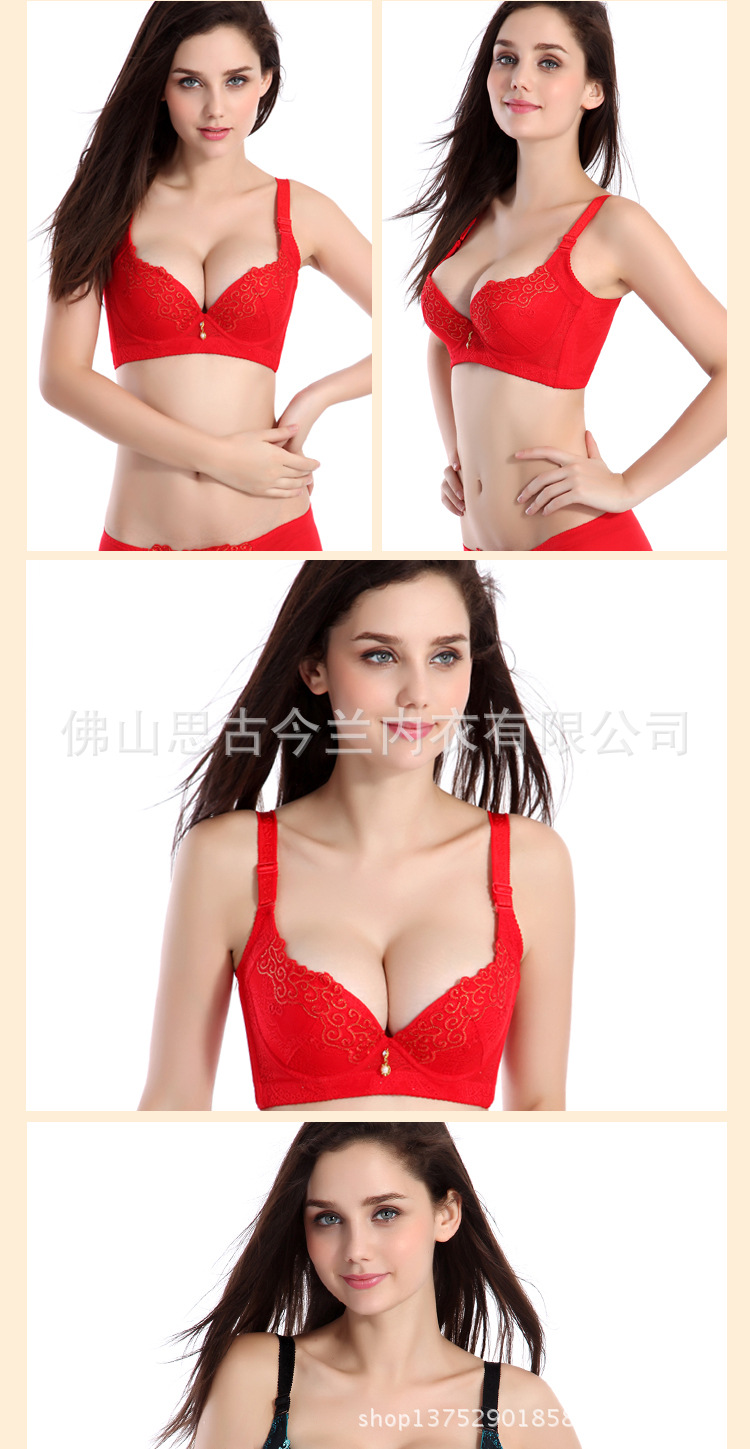 <em>文胸</em>-香港黛安芬<em>文胸</em>正品 <em>思古今兰</em>小胸爱戴聚