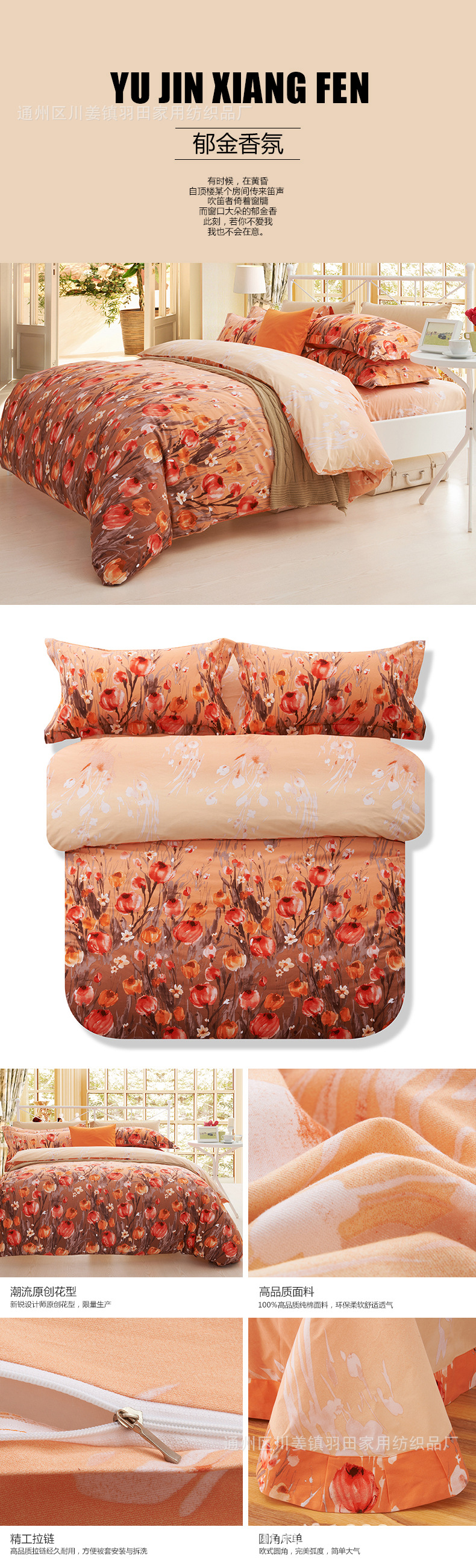 T2NZcVXgXXXXXXXXXX_!!804667539