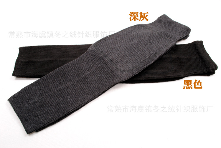 工厂批发 羊毛护膝 冬天保暖羊绒护膝 加厚加长男女护膝 超长款