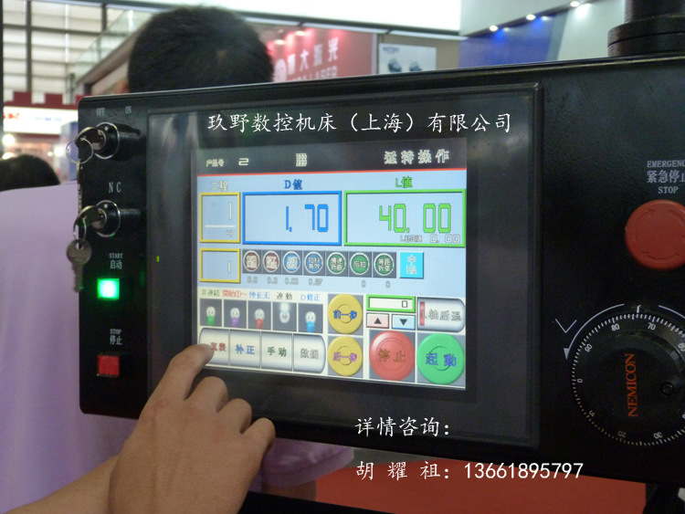 国内提供阿玛达数控折弯机维修、保养服务 - 国