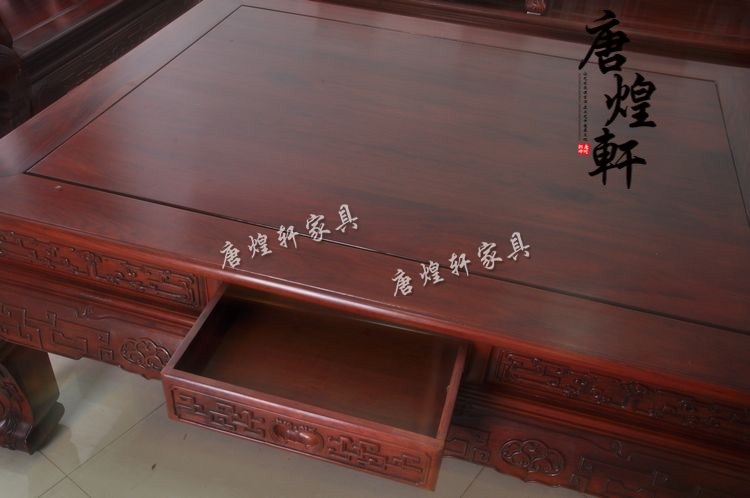 黄金檀弯背宝座沙发十一件套 (22)