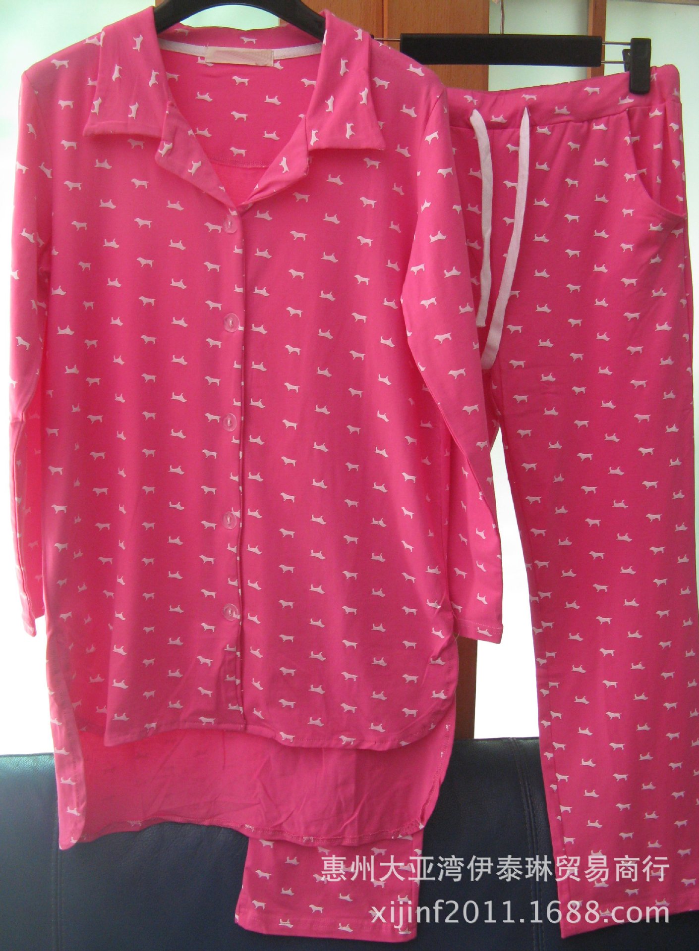 外贸家居服套装 PINK加<em>长款</em>家居服 纯棉<em>女式睡</em>