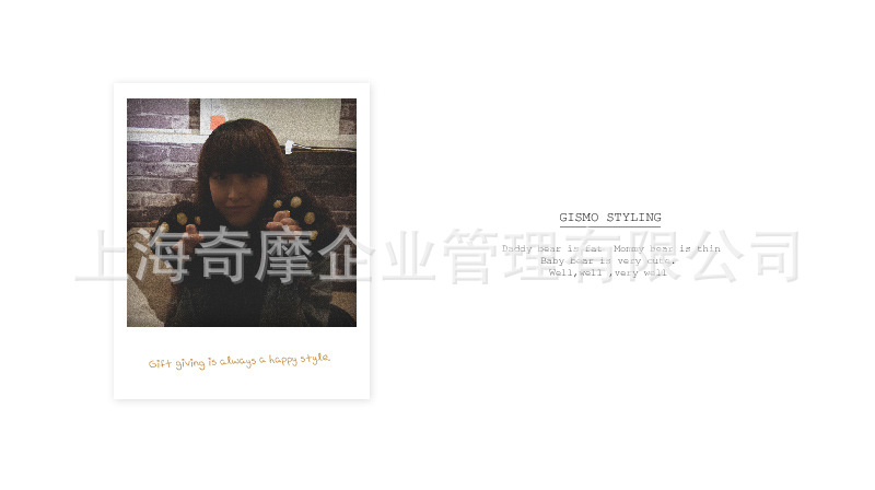 熊手套_09