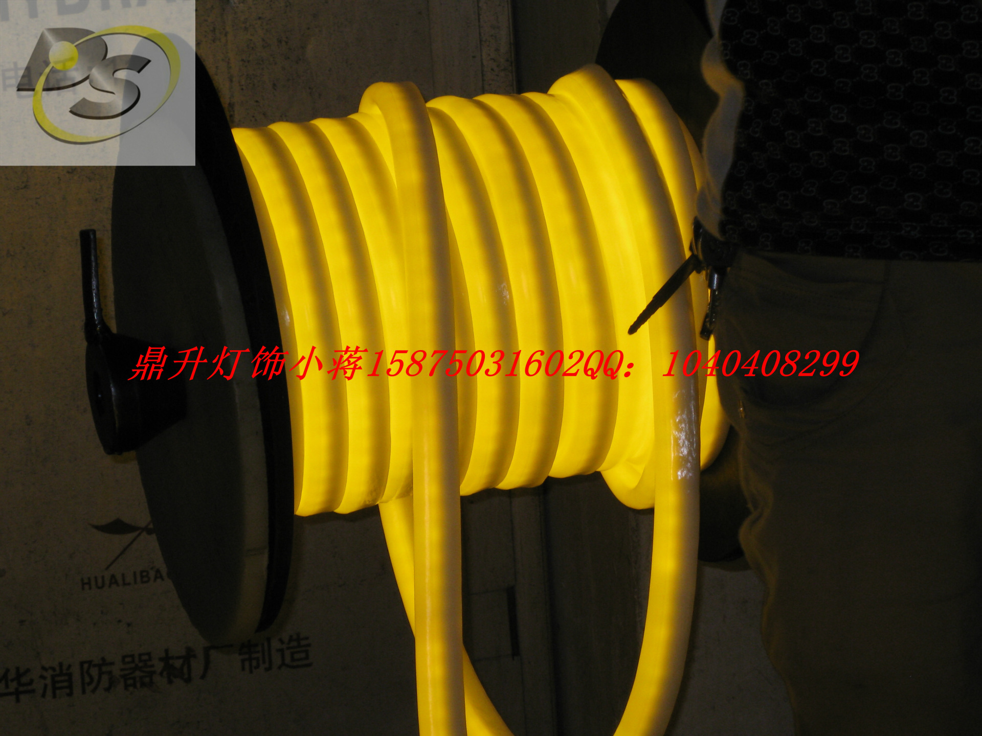 LED柔性霓虹灯带