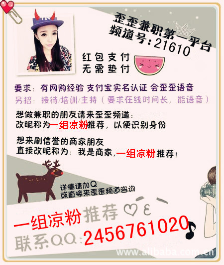 15【电商女人节·小米相伴】内外兼修就应该