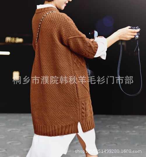 8韩国代购麻花编织针织衫开叉设计长款毛衣 针
