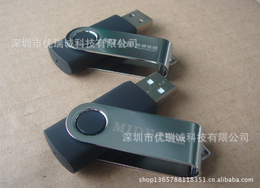 F16 57x19x9.5mm