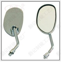 大阳摩托车反光镜_反光镜价格_优质反光镜批