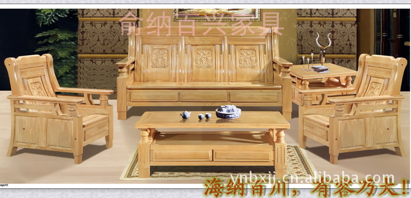 【【南康家具批发】橡木沙发YN609# 实木客厅