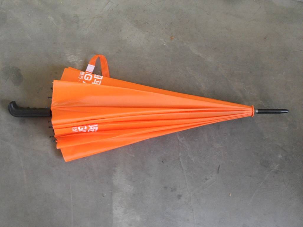 现货供应中国平安专版16股专版橙色雨伞图片