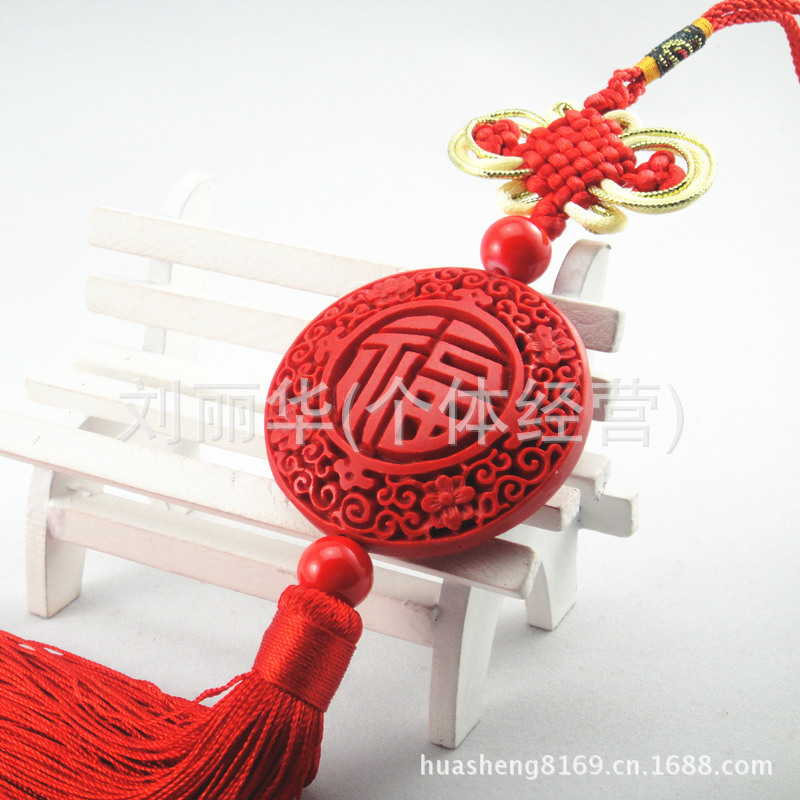 中国红传统漆雕汽车挂件挂饰后视镜吊饰吉祥车