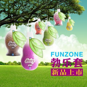 可樂蛋勃樂套成人男情趣用品 男用器具飛機杯egg自慰蛋正品FunZone工廠,批發,進口,代購