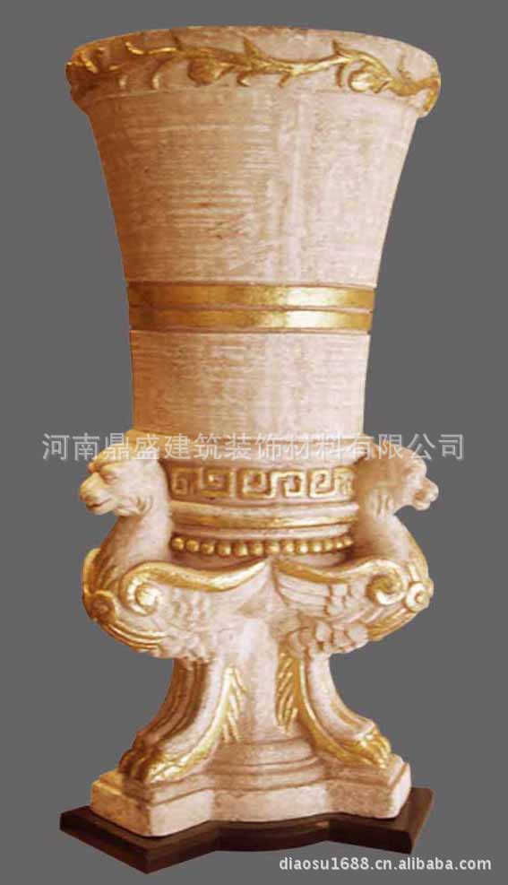 201004231415290380356[1]