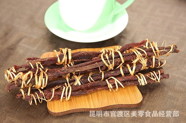 香草牛肉棒60g 风干牛肉 云南德宏瑞丽特产零