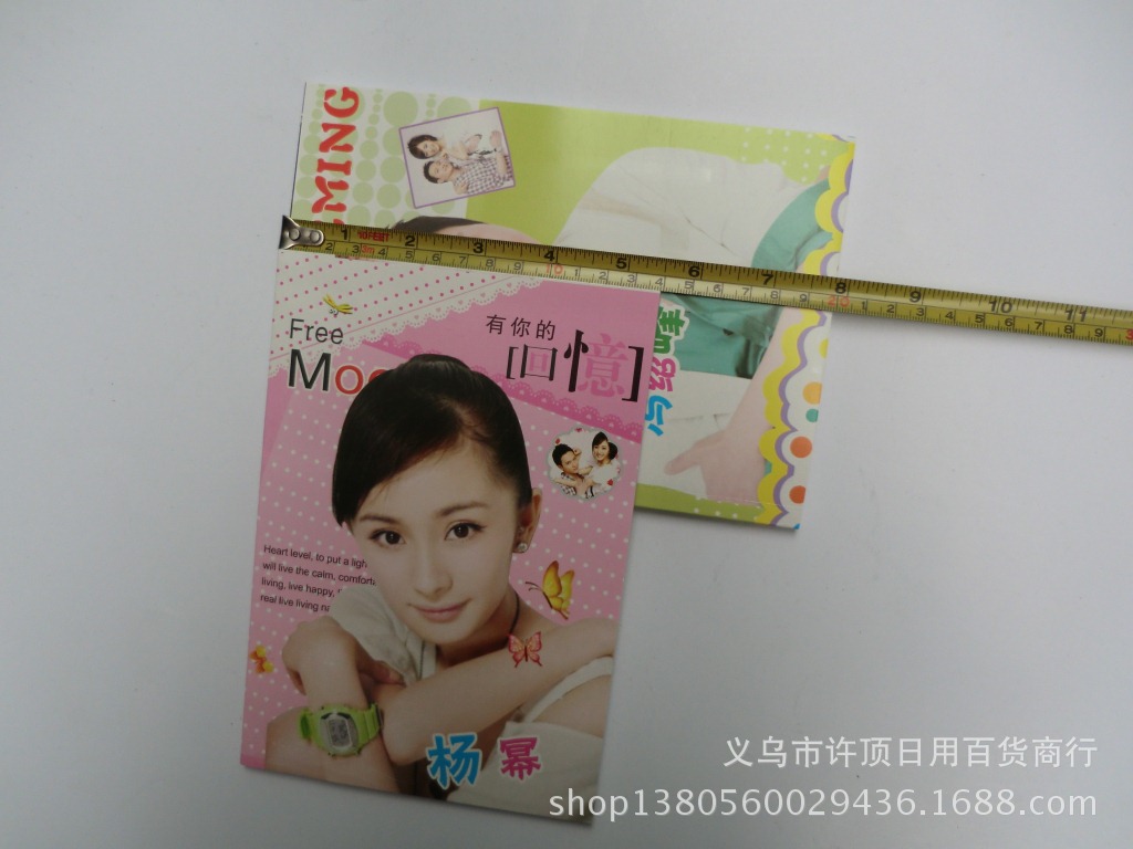 CIMG1783