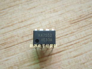 集成电路(IC)-电源IC芯片 KA7552 全新 7552 电